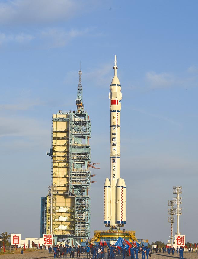 神舟12号载人飞船将于17日上午发射。（新华社）