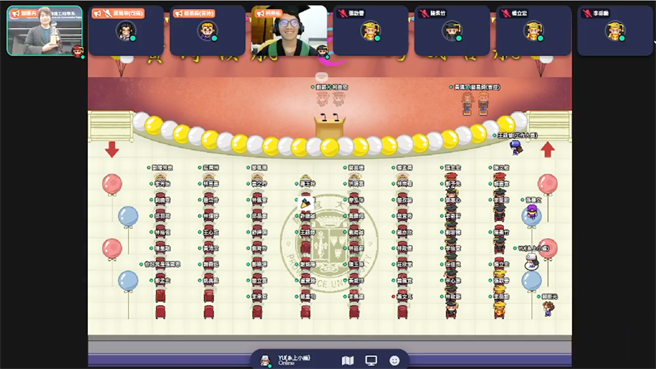 静宜大学部分系所透过虚拟互动软体，打造与真实礼堂相同空间，还有师生期待、专属个人角色的拨穗、颁奖、致词鼓掌等温馨与隆重的互动。（静宜大学提供）