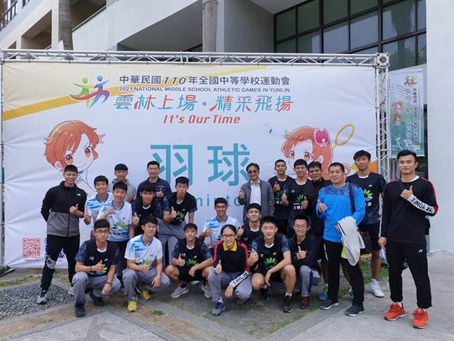 竹山高中體育班評鑑績優，將獲獎勵。（檔案照片／竹山高中提供／廖志晃南投傳真）