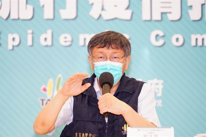 台北市长柯文哲。（北市府提供）