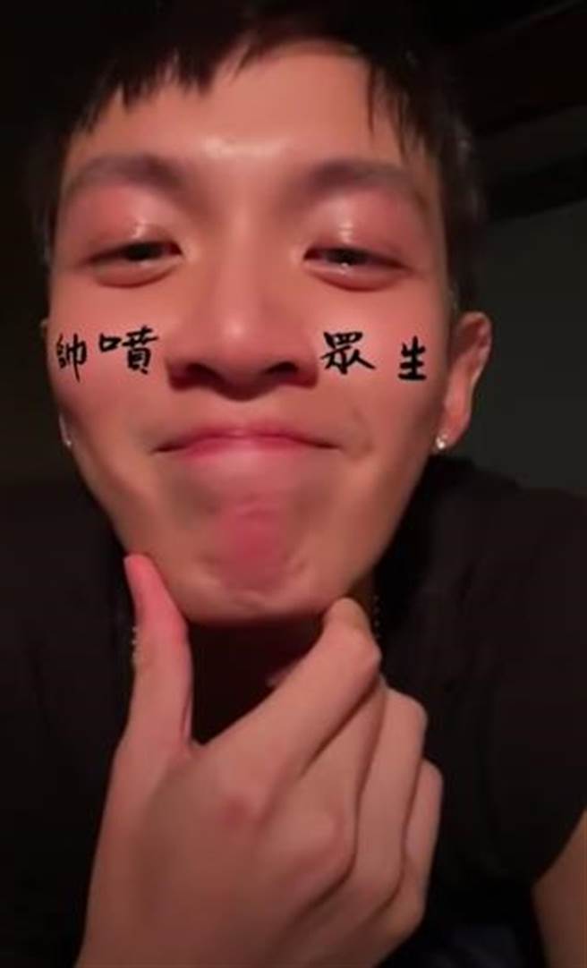 柯震东开直播哽咽感谢粉丝的生日祝福。（摘自IG）