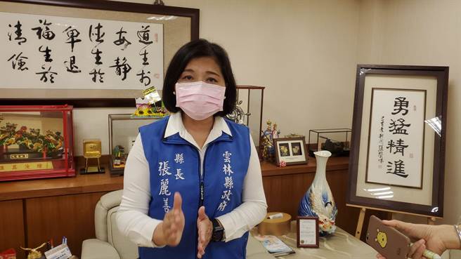 雲林縣長張麗善表示，希望行政院允諾雲林縣政府，採取鴻海與台積電模式，獲取政府授權與相關疫苗原商或代理商進行採購談判事宜，以利雲林縣民及旅外鄉親。（資料照片／周麗蘭攝）