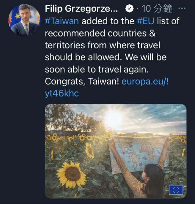欧盟驻台代表高哲夫在推特上恭喜台湾被纳入欧盟入境安全名单。（摘自推特）
