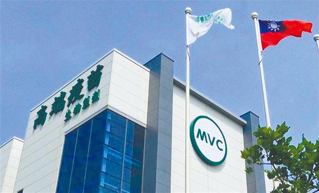 （圖／高端提供）