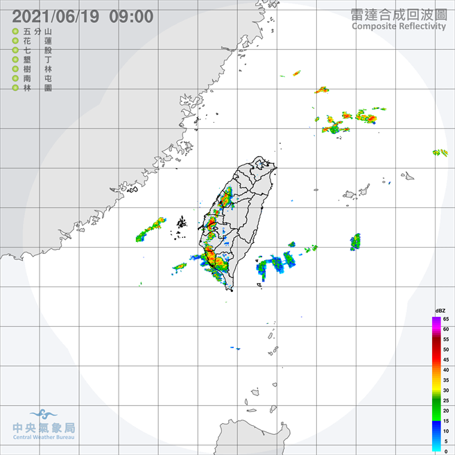 中央气象局预报指出，今天西南风持续影响，苗栗以南不定时有短暂阵雨或雷雨的机率，南部地区降雨范围广，中部及苗栗地区也有局部降雨。（翻摄自中央气象局／林良齐台北传真）