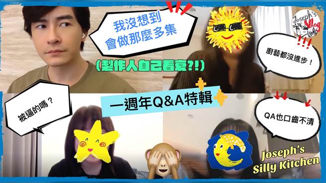 今晚播出一周年特辑。（最大国际娱乐提供）