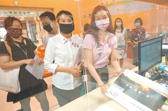 （圖／永齡基金會提供）