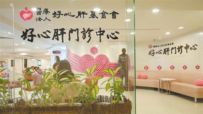 （圖／本報系資料照）