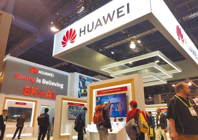 美国联邦通讯委员会（FCC）计画实施新规，将禁止认证被视为国家安全威胁的5家中国企业的通信设备，包括华为和中兴通讯（ZTE）。（中新社）