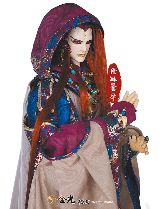 佛国高僧优钵昙摩成功击溃仙岛大军。（金光多媒体提供）