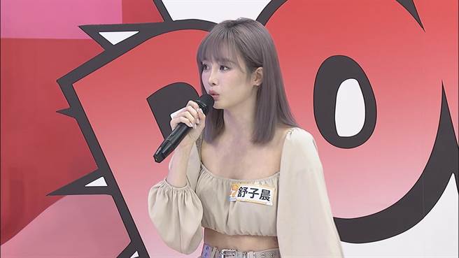 《同學來了》舒子晨分享命理師看臥室風水。(圖／中天綜合台提供)