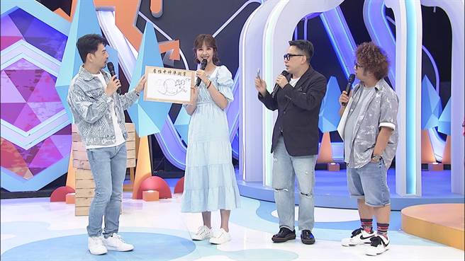 《同學來了》阿Ken(左起)、安心亞、詹惟中、納豆。(圖／中天綜合台提供)