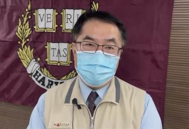 台南市长黄伟哲说，250万剂莫德纳疫苗抵台，是台湾疫苗接种序列的及时雨。(台南市政府提供／曹婷婷台南传真)