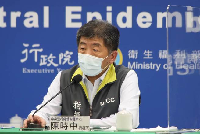 陈时中表示，目前仍未有降级条件发生。（资料照）
