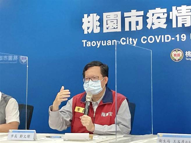 桃园市长郑文灿。(资料照)
