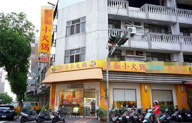 台中小火锅店爆群聚累计9人染疫，东区大里启动快筛追感染源。(图/翻摄业者FB粉专)