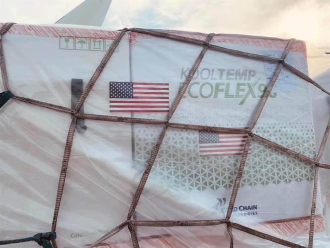 美国捐赠给台湾的疫苗。(图/摘自 美国在台协会 脸书)
