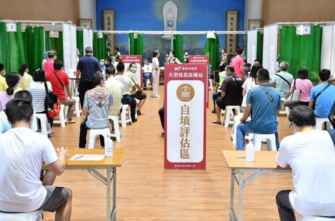 再傳打完疫苗死，台南老婦頭栽浴缸亡，屏東翁癱坐椅上不治。（台南市政府提供）