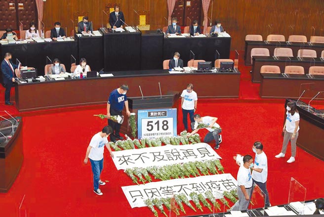 （图／台北市摄影记者联谊会提供）