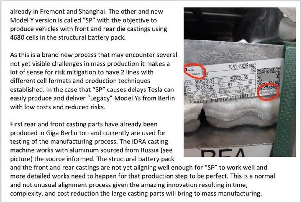 特斯拉可能在柏林同時生產 4680 與 2170 不同電池版本的 Model Y，力拚十一月量產