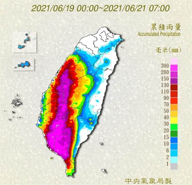 这波降雨集中南台湾，北部、东部完全感受不到。（中央气象局提供）