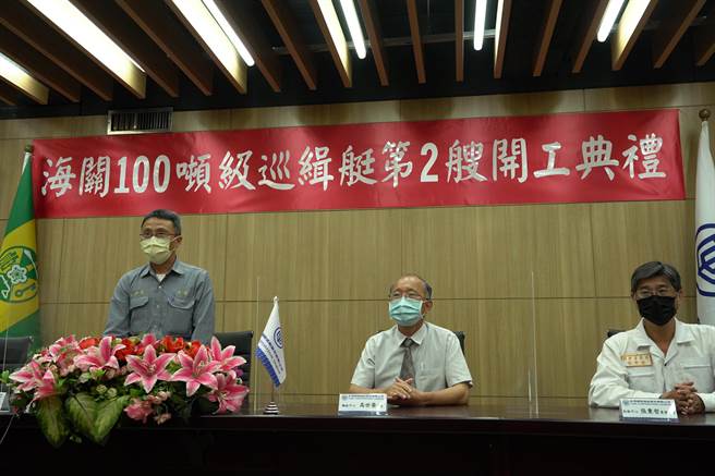 受到疫情影响，台船公司承作财政部关务署新造第2艘新型100吨级巡缉艇，开工典礼日前改採线上视讯方式进行。（台船提供／柯宗纬高雄传真）