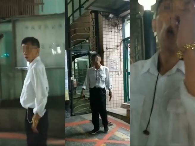 新庄1处社区的保全日前被发现未戴口罩在户外抽菸，遭劝说后甚至拿出铁棒朝住户走近，愤怒骂「不然你现在要怎样啦」。（图／翻摄自脸书「我是新庄人」）