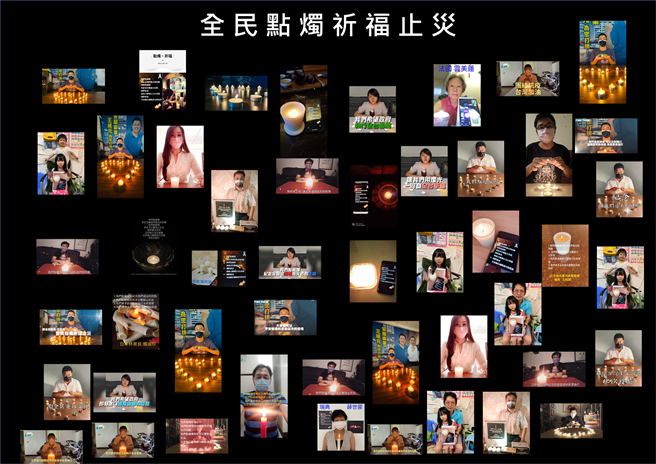 祈福止灾群像图。(OpenKMT提供)