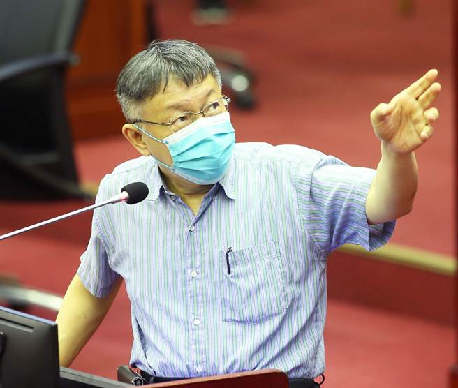 台北市长柯文哲。（陈怡诚摄）