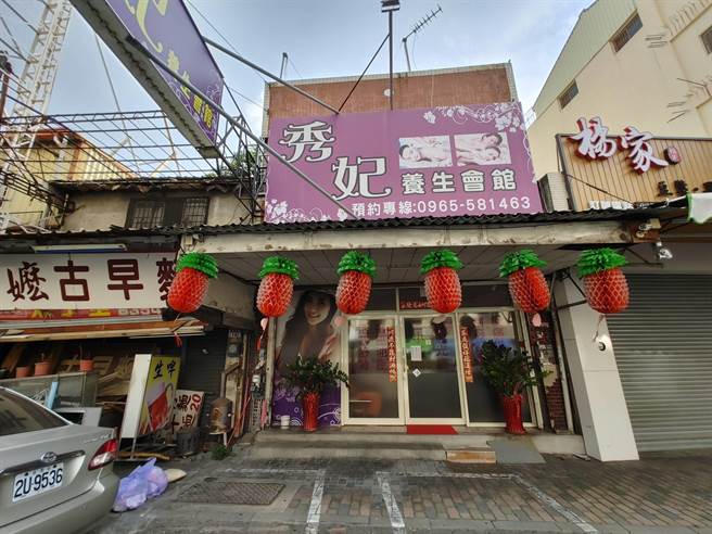 員林秀妃養生館日前爆發6名陸籍按摩女群聚染疫，最後是由警方比較刑事案件偵辦模式調閱各監視器等釐清疫調足跡。（資料照）