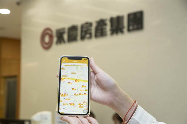 永庆房产集团线上智能赏屋，提供零接触服务，自5月疫情升温以来已增加近2成流量。(图/永庆房产集团提供)