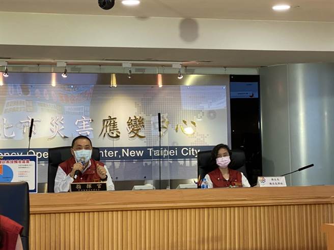 新北AZ疫苗 下一波放寬到75歲。（新北市府提供）