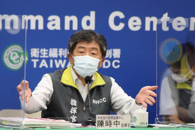 北市长照机构传没钱採检，陈时中：只要匡列一率公费。(图/指挥中心提供)