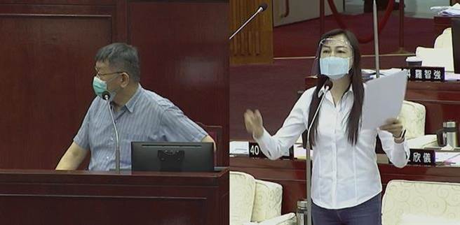 北市议员阙枚莎（右）质询台北市长柯文哲（左）。（摘自北市议会直播／张颖齐台北传真）