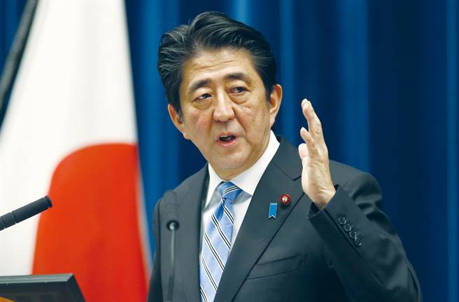 菅原在2019年9月11日前首相安倍晋三改组内阁时出任经济产业大臣。(资料照／美联社)