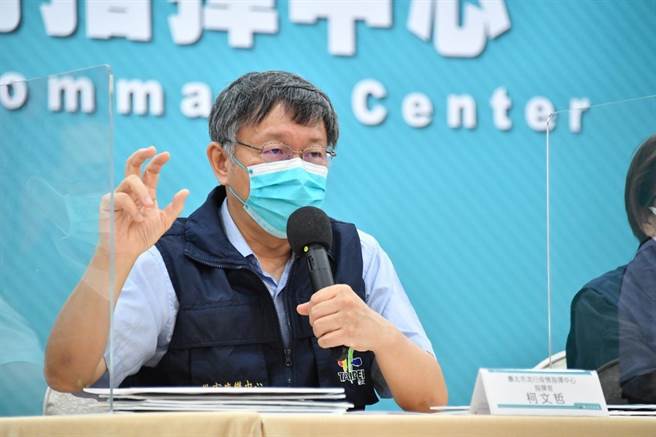 台北市议员秦慧珠问，给自己在防疫表现打几分？柯文哲说，大部分都OK。（北市府提供／游念育台北传真）