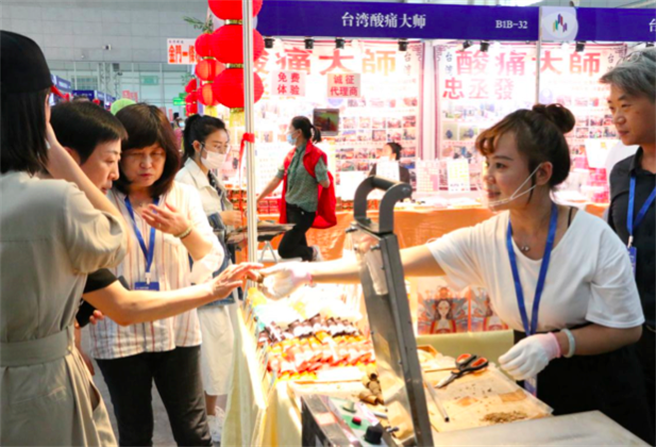 海峡两岸生态农业及绿色食品展交会17日至20日期间在大陆哈尔滨国际会展中心举办。（图／黑龙江省海峡两岸生态农业及绿色食品产业联盟提供）