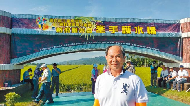 台东县鹿野乡长李国强。（李国强提供／蔡旻妤台东传真）