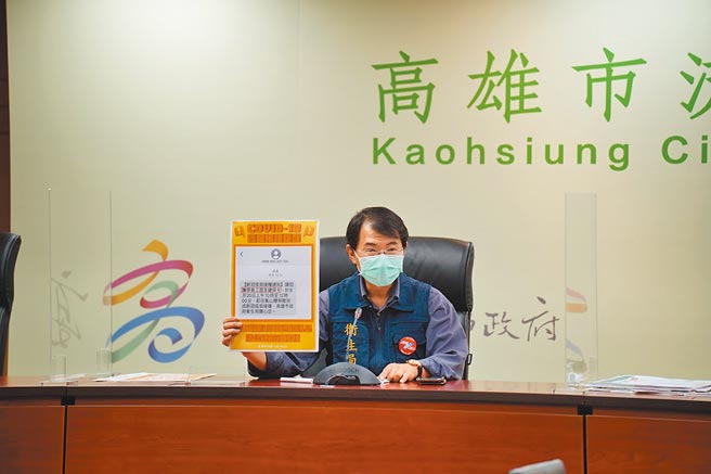 高市卫生局发现，20日跑到现场要求接种的港口作业人员，经查都是口耳相传错误讯息，或持同事间流传的假讯息，依规定只能拒绝。（高市新闻局提供／袁庭尧高雄传真）