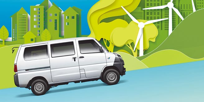 中华菱利21年式e-VERYCA内装外观再进化，具备400kg以上的高承载力。 （中华汽车提供）