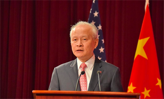 中國駐美大使崔天凱近日將離任 發表致僑胞辭別信