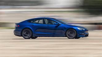 Model S Plaid 極速 322km／h 有條件：除了合適輪圈和車胎，還要等軟體更新才行
