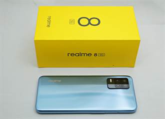 [評測]最低7500可入手 realme 8 5G相機表現如何？