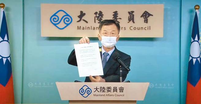 陸委會主委邱太三21日親上火線開線上記者會,痛批中共及港府事事政治算計,造成港派人員赴任受阻,是破壞台港關係的始作俑者·(陸委會提供)
