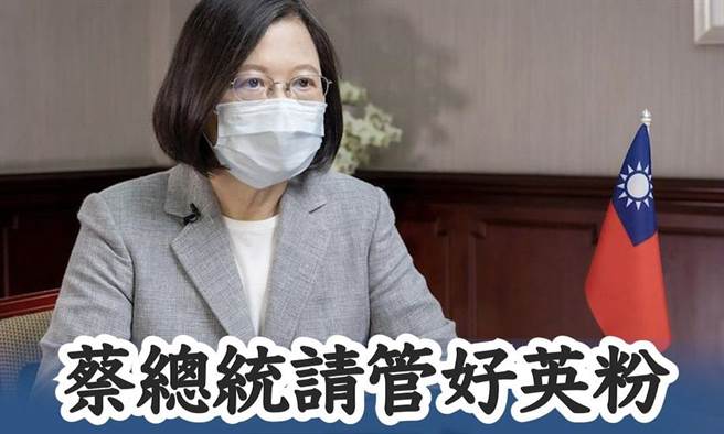 叶元之》同岛一命，绿粉眼中只有政治算计？（爱传媒提供）