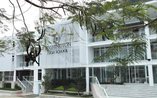 华盛顿中学国际企划部透过「美国在台协会」AIT协助，开办美国双联特色课程。（冯惠宜摄）