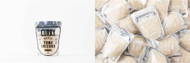 圖/元氣佐賀 提供