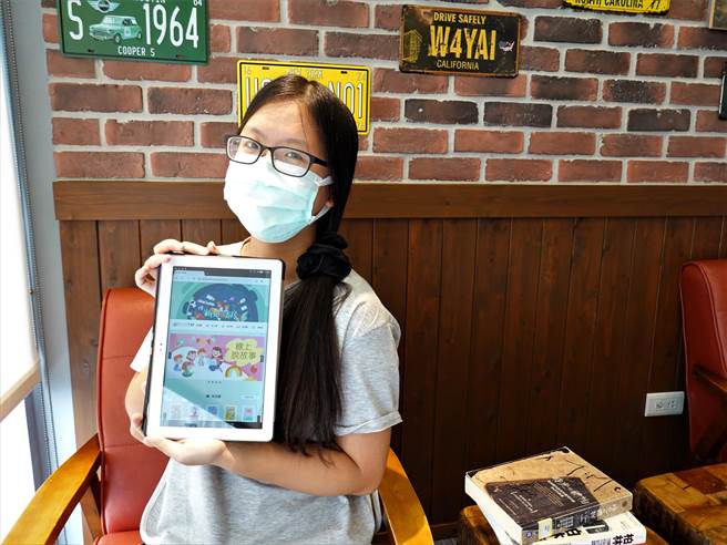 新北E书房 学习、娱乐一站搞定。（新北市文化局提供／叶德正新北传真）