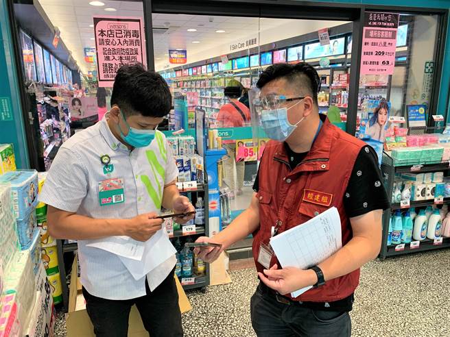 八里區公所知會區內商家林口五股快篩站資訊。（林口區公所提供）