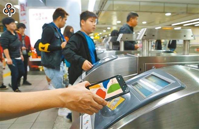 台北捷运公司因应疫情推出1280退票线上办理的措施。（本报资料照片）